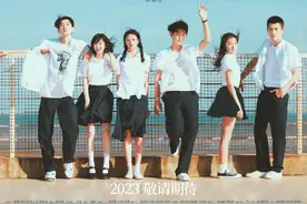 电影《沙漏》开机，邱天、包上恩、黄明昊等主演，饶雪漫当编剧图片