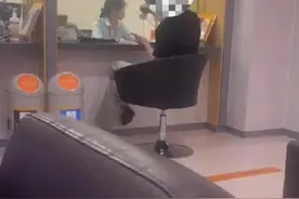 男子故意1次取1元逼哭柜员，银行回应→图片
