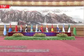 独家视频丨习近平：各国人民对美好生活的向往就是我们的追求图片