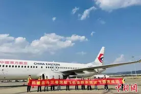 国内首次进行民用航空器追踪的北斗卫星导航系统（BDS）试飞成功图片