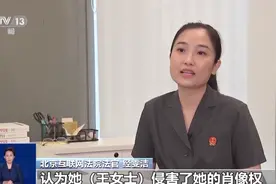 关于网络空间中的肖像权、隐私权、名誉权 这些需要知道图片