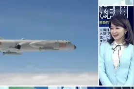 “别瞎吵吵”成网络流行语，台湾网友纷纷开始用这个造句图片