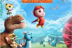 粤产动漫IP猪猪侠又拿奖：获两个“五个一工程”优秀作品奖图片