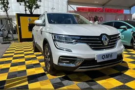 韩版“科雷傲”开售  雷诺“重返”中国？还只是一小步图片