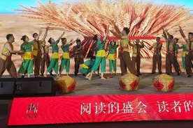 唱响“海门山歌”击沛筑赏古音，沉浸式打开方志古籍图片