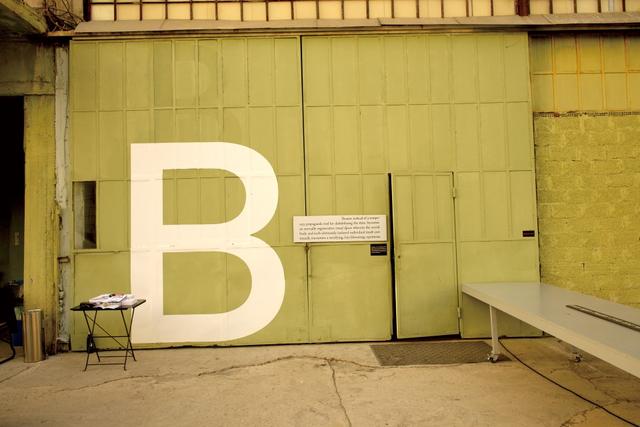 �ŵ��ҹ�����ǹ����