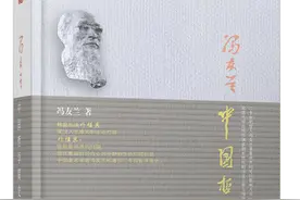 销量超100万册！哲学神作终于再版，真的还有人没看过吗？图片