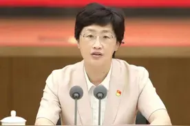 多地省委常委班子调整，她履新省委副书记图片