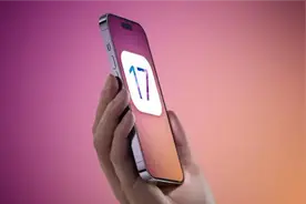 苹果打鸡血 电池激增！消息称iPhone 15系列存储加大 告别128GB图片