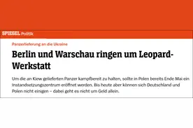 为乌克兰服务的豹式坦克维修中心建不起来，德国和波兰争执不断图片