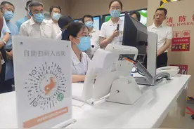 一部手机就能在病床前办理出入院 山东省加快推进省（部）属医疗机构诊间结算、床旁入院、床旁出院、检查检验结果互认图片