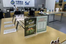 购机容易退订难，“0元购手机”成了高价卖套餐图片