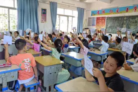 韶关乐昌：“情绪树洞”为334位孩子带来“奇妙之旅”图片