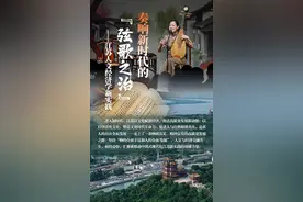 奏响新时代的“弦歌之治”——江苏人文经济学新实践图片