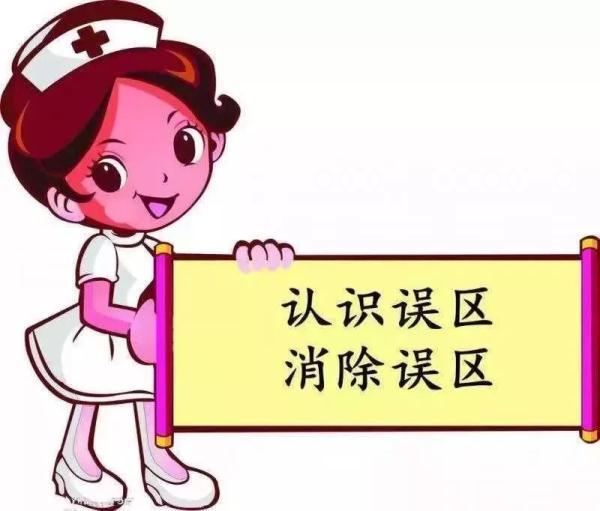2025年10月10日 第151页