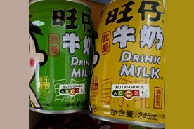 新加坡给饮料分级了，这些常喝的饮料竟然“不健康”？你还会去买吗？图片
