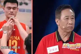 姚明能顺利参加2008年北京奥运会，多亏了他！图片