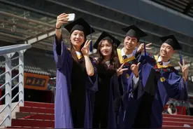 （教育）北京大学2023年研究生毕业典礼暨学位授予仪式举行图片