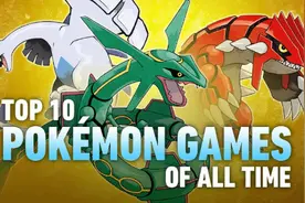 IGN评选10佳《宝可梦》游戏：心金魂银、黑2白2等图片