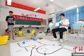 近2000名青少年广东比拼无人机技术图片