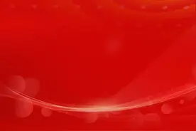 收藏！延边红色旅游打卡地推荐→图片