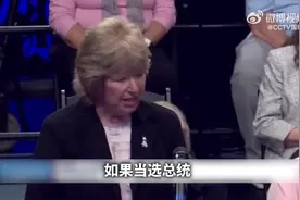 美国总统参选人：中国周边有313个美军基地，其他国家会觉得谁对全球安全威胁更大？图片