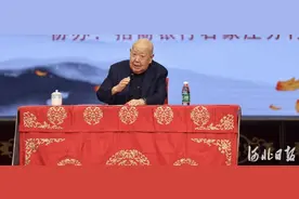 新身份！著名京剧表演艺术家尚长荣担任河北省艺术发展顾问图片