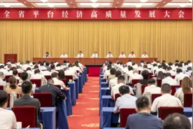 浙江省与阿里巴巴签署全面战略合作框架协议图片