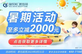 预约通道已开启！这两个街镇的社区“宝宝屋”来啦图片