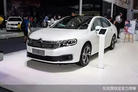 7月底完成押金退还  东风雪铁龙陷“补贴门”图片