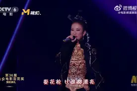 李玟去年曾高喊自己是“武汉姑娘”，百花奖颁奖晚会策划王平久：确认消息的那一刻忍不住颤抖图片