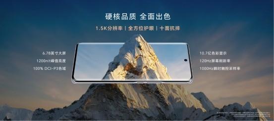 ��ҫX50ȫ�����⣺5800mAh������ �������۷�