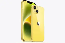 苹果官方以旧换新宣布涨价 iPhone Mac升值 最高抵2万图片