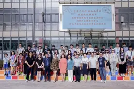 台青中原行 感知两岸缘图片