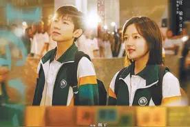 打造另类师生关系，《追光的日子》塑造校园剧新风格图片