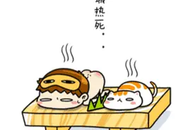 科普丨Ⅳ级、Ⅲ级、Ⅱ级、Ⅰ级……你想知道的“应急响应”知识都在这里！图片