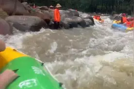 河南尧山大峡谷漂流停业整顿恢复开放当天，又有游客称翻船落水！景区客服回应图片