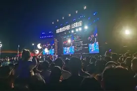 木森大舞台欢乐中国行——山东烟台站圆满落幕图片