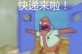 你的高考录取通知书“走”哪儿了？一键查询→图片