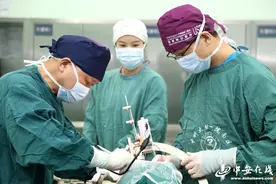 帕金森病患者福音！中国科大附一院完成该领域全球首例手术图片