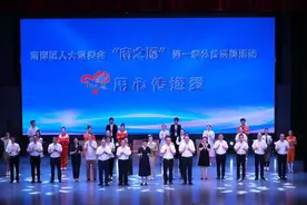 南岸区人大代表现场认领18位群众“微心愿”  “南之愿”公益品牌活动正式启动图片