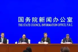 虚构高校“山河大学”在网上火了，教育部回应视频封面