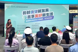 这些食品安全“小”常识，可不是小事图片