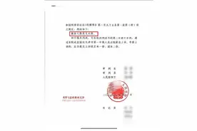 深圳一民营企业家被羁押1579天后无罪释放：已提出国家赔偿，想帮助更多的人图片