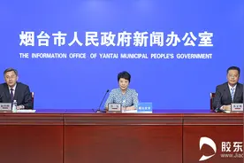 打造一流涉外营商环境 烟台市优化因公出国审批流程图片
