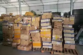 某直播平台上销售假冒化妆品 涉案1500余万元！警方抓获犯罪嫌疑人7名图片