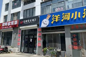 餐饮店的瓶装液化气存放规范吗？省住建厅现场督办图片