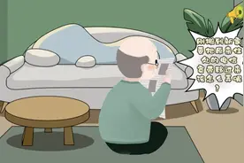 阿姨爷叔请提问丨移机、过户 你还在跑营业厅？