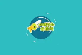 阿姨爷叔请提问丨移机、过户 你还在跑营业厅？图片