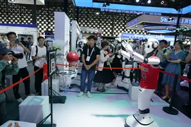 2023世界人工智能大会在上海开幕图片